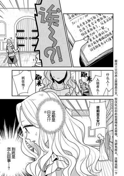第168頁圖