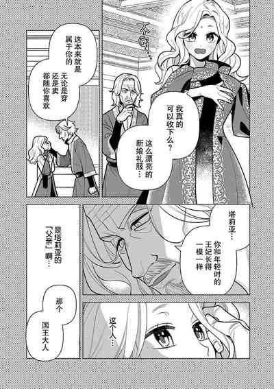 第200頁圖