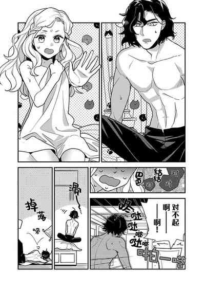 第96頁圖