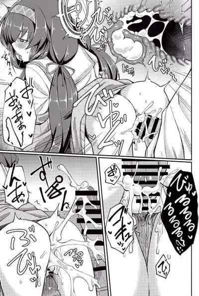 第24頁圖