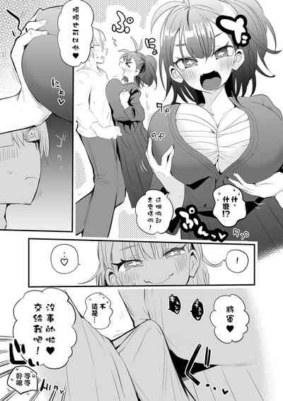 第4頁 封面 - HaSM.cc