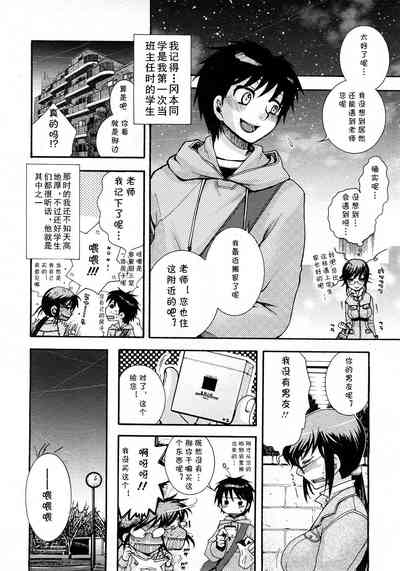 第4頁圖