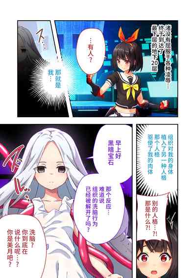 第28頁圖