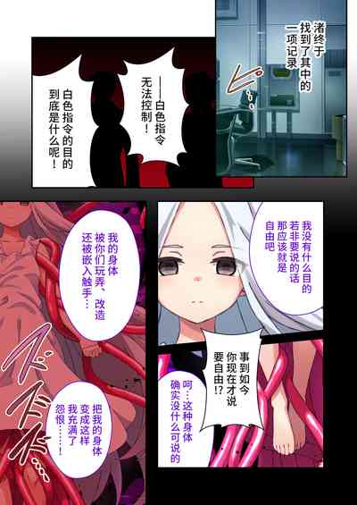 第40頁圖
