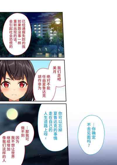 第48頁圖
