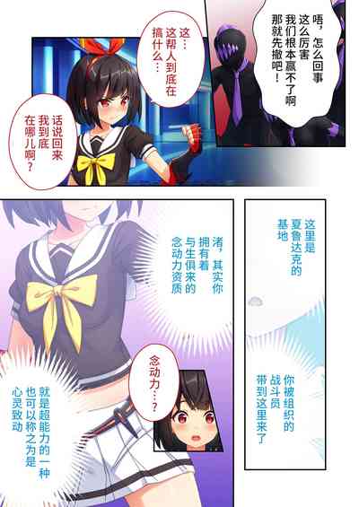 第4頁圖