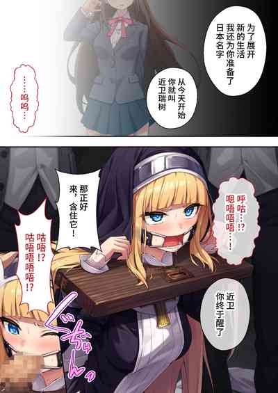 第20頁圖