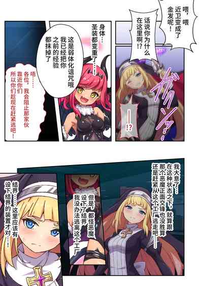 第4頁圖