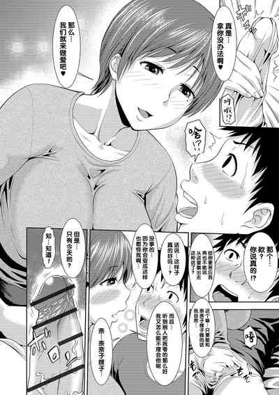第200頁圖