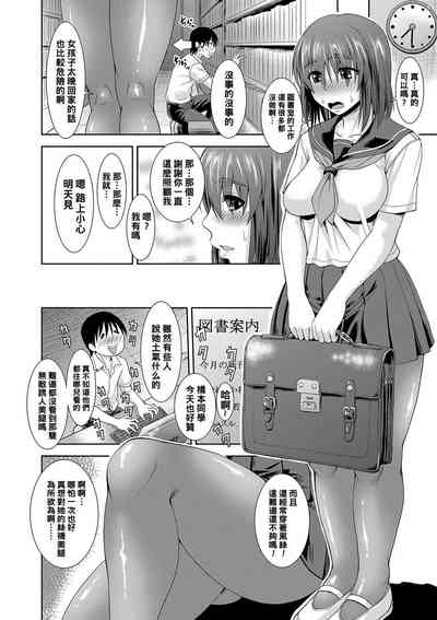 第220頁圖