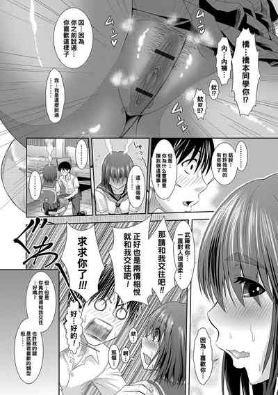 第228頁圖
