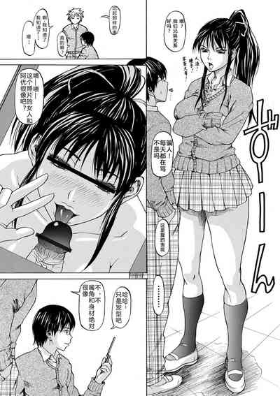 第244頁圖