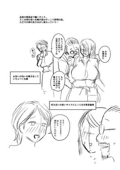 第268頁圖