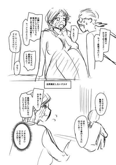 第272頁圖