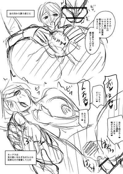 第284頁圖