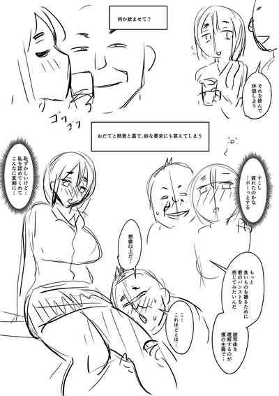 第312頁圖
