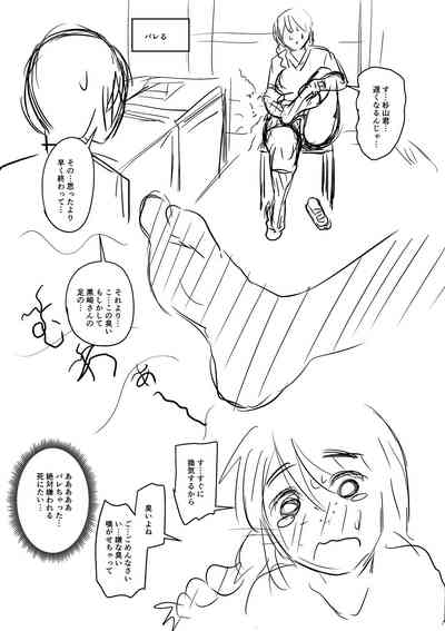第320頁圖