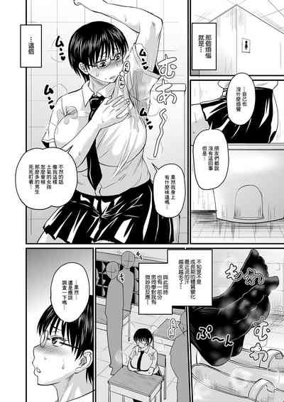 第52頁圖
