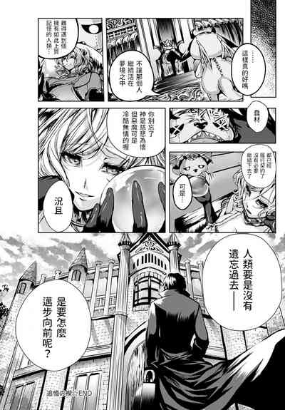 第24页图