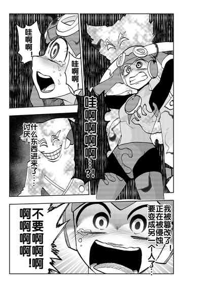 第4頁圖