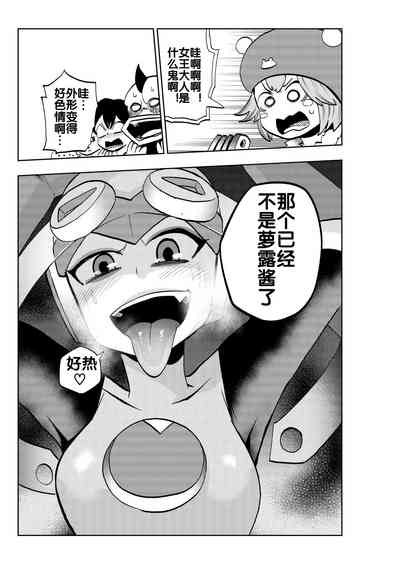 第8頁圖