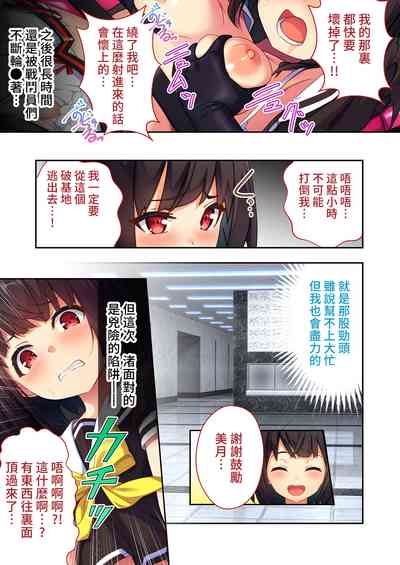 第12页图