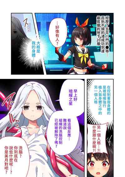 第28页图