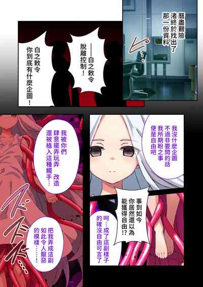 第40页图