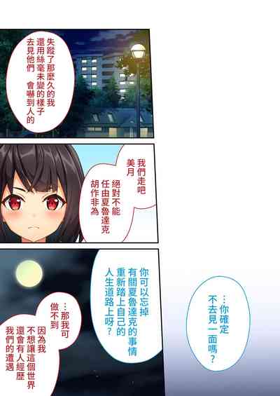 第48页图
