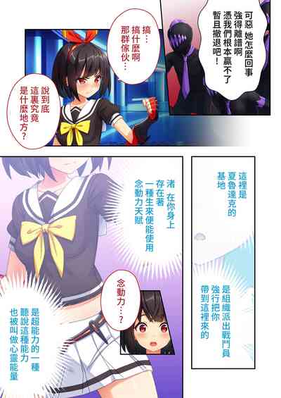 第4页图
