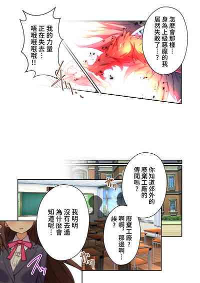 第48页图