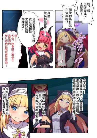第4页图