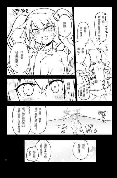 第24页图