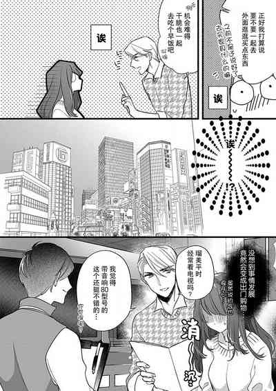 第28頁圖