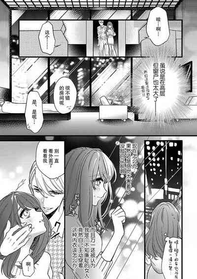 第36頁圖