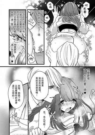 第40頁圖