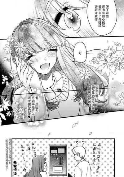 第48頁圖