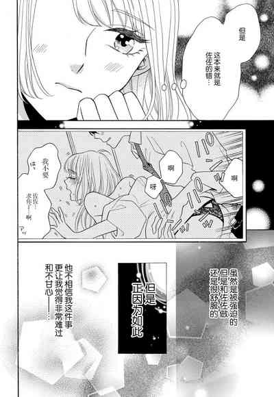 第136頁圖