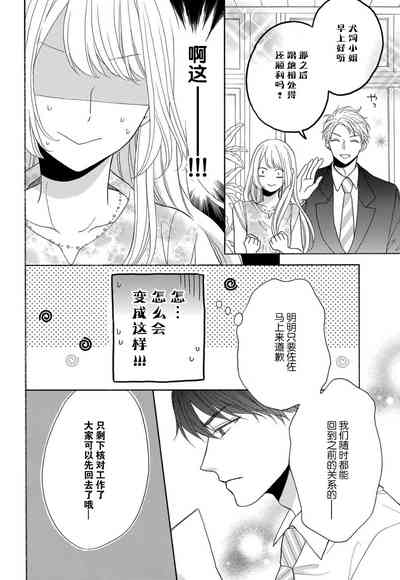 第140頁圖