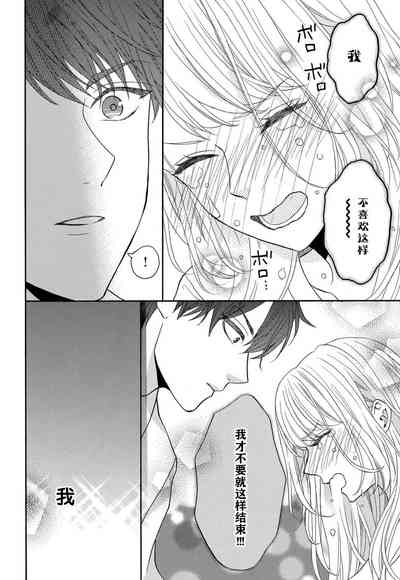 第144頁圖