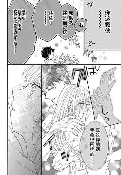 第148頁圖