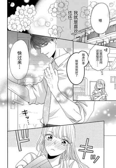 第152頁圖