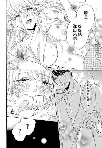 第156頁圖