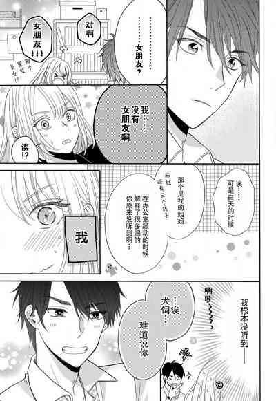 第48頁圖