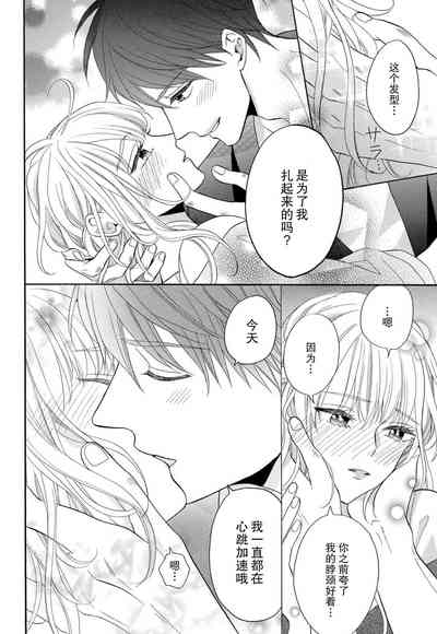 第92頁圖
