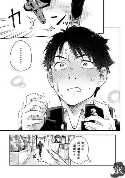 第32頁圖