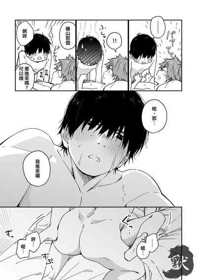 第48頁圖