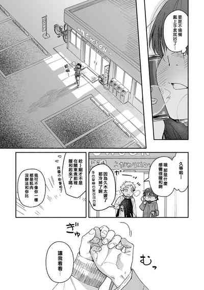 第60頁圖