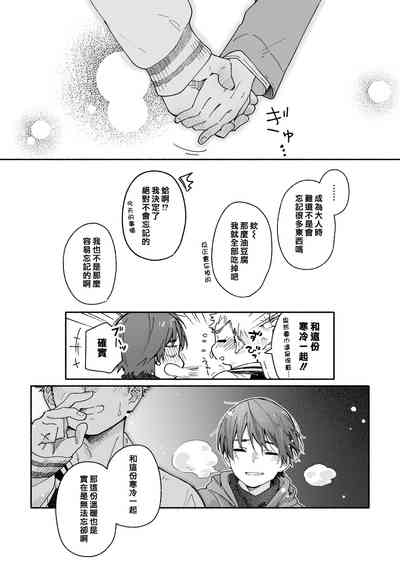 第64頁圖