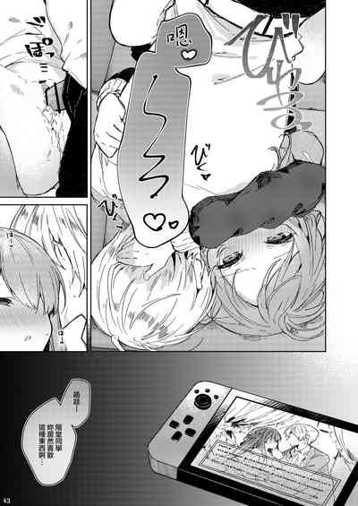 第44頁圖